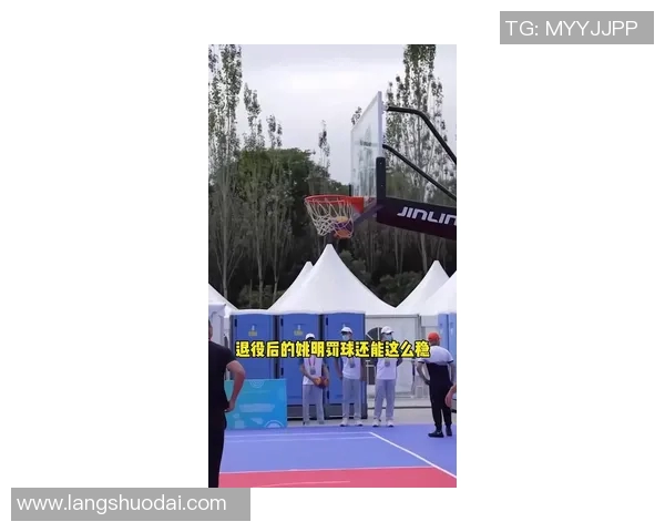 姚明罚球技巧分析及其在比赛中的影响与表现探讨 姚明罚球技巧分析及其在比赛中的影响与表现探讨