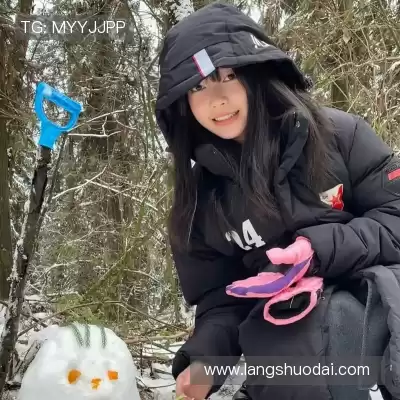 褚戈琚